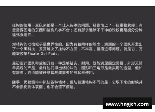 MILE米乐M6还在为拖延症烦恼_4个方法帮你轻松战胜拖延,最快的只需5分钟