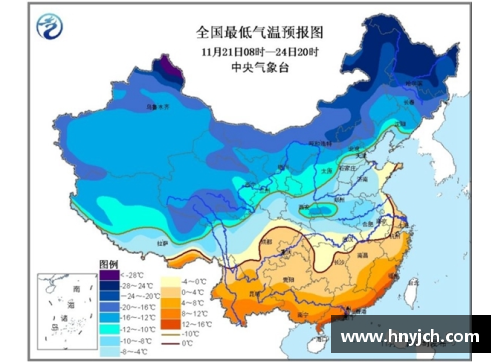 MILE米乐M6洛林主场受挫，积分榜上节节后退，困境渐深寒潮来袭 - 副本