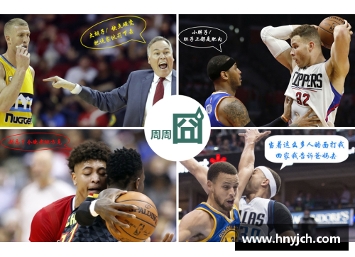 MILE米乐M6NBA新赛季：球员交易与新阵容，谁将统治东西部？ - 副本